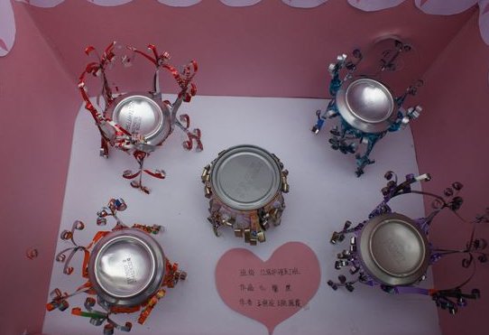 易拉罐的特点与处理方法