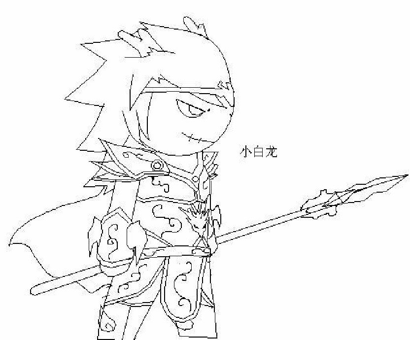 造梦西游4白龙马图