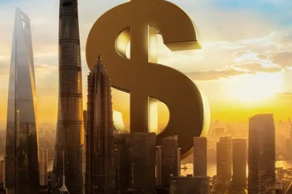 证券分析师证报考条件