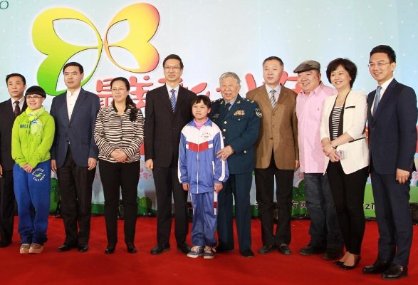 2023最美孝心少年播出了吗