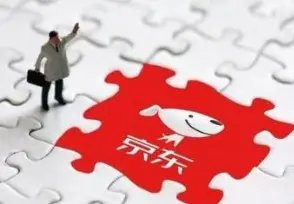 京东因为不正当竞争被罚款30万，整件事情背后的真相是什么？