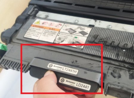 7360墨粉清零的操作方法