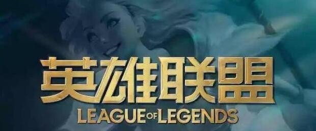 rge战队是哪个国家的