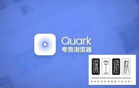 最安全的浏览器良心精品推荐