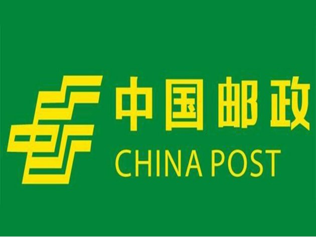 ems和邮政有什么区别