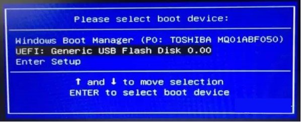 华硕笔记本电脑没有声音了怎么办