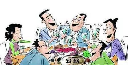 奢靡之风主要表现为什么？