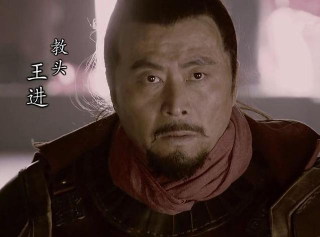 《水浒传》中有哪些名师出高徒的例子？