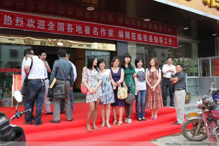 万载论坛的社区定位