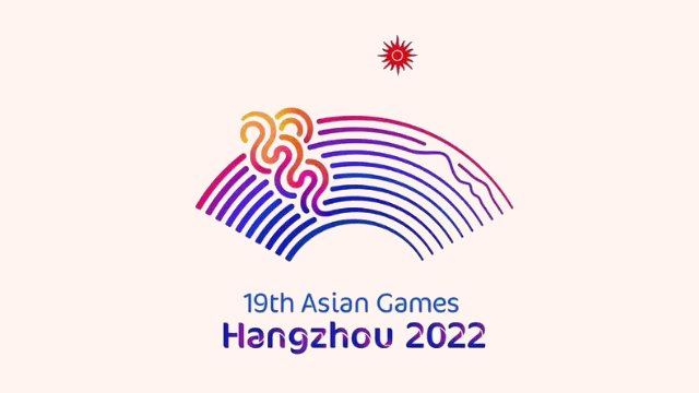 哪几国退出杭州亚运会