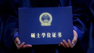 成人高考可以考研吗？