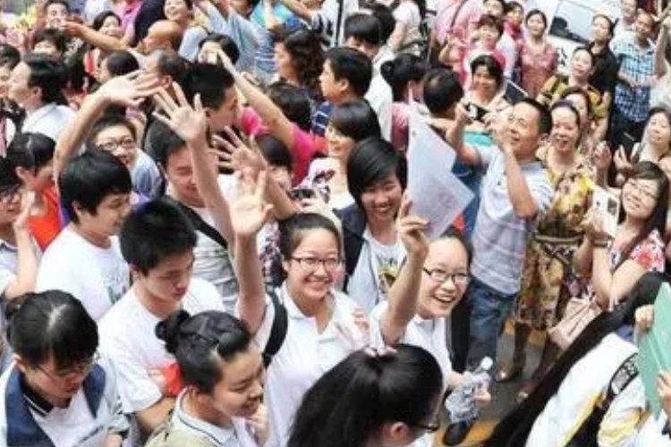 2019年高考分数线