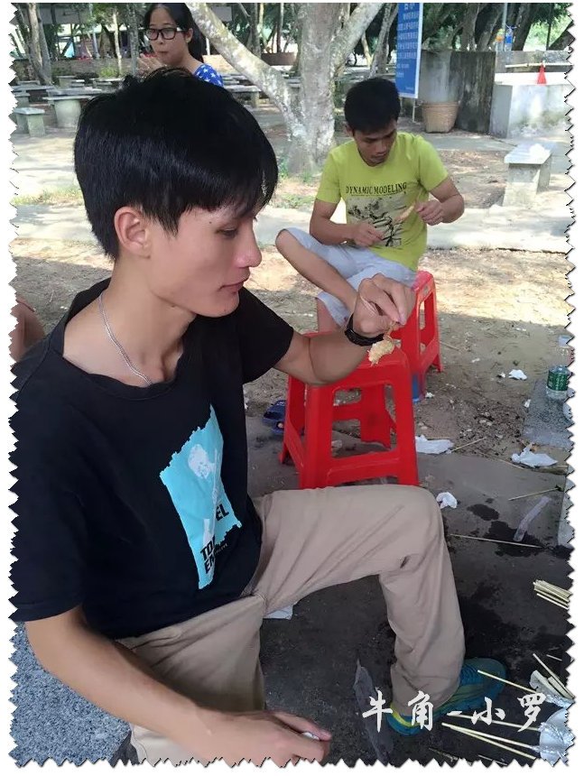 阳江市人力资源和社会保障局的职责调整