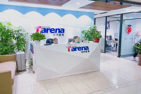 人工智能培训哪家好