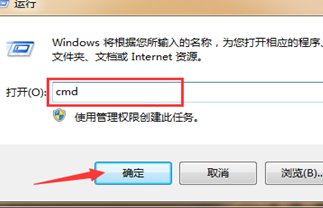 chkdsk怎样修复磁盘文件损坏?
