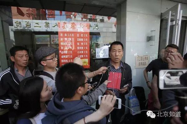 公立三甲医院的介绍