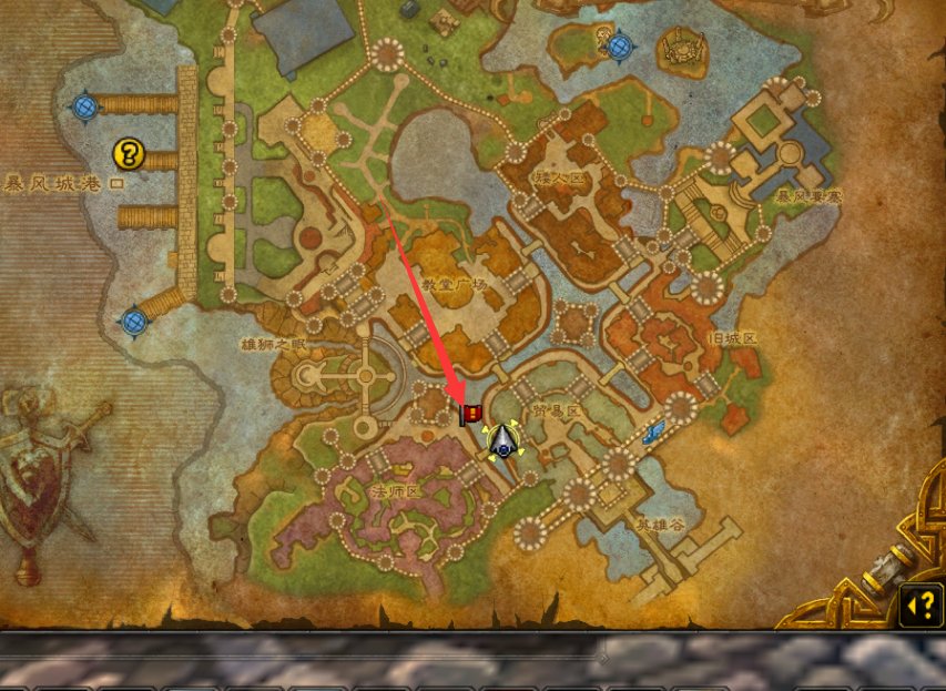 wow一共有多少钓鱼日常 在哪接的