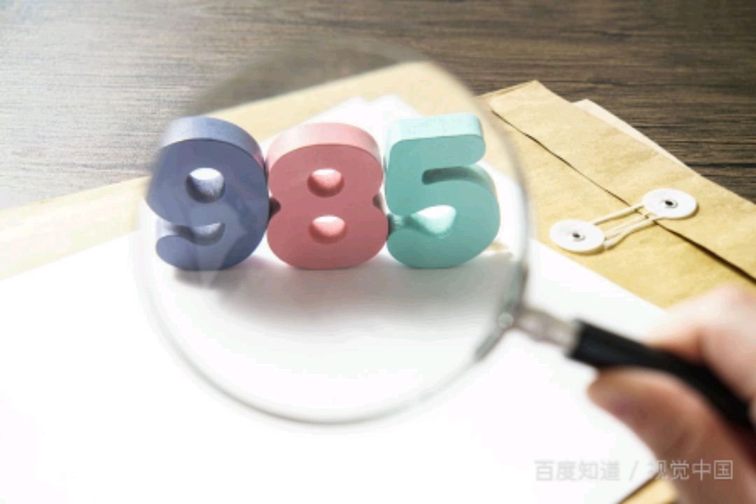 清明节假期时间调整，你赞同这种方式吗？