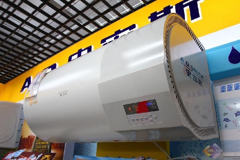 史密斯热水器的创意广告