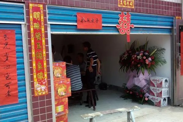 典故扒灰的由来