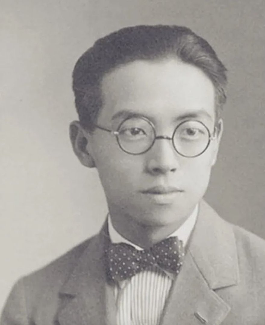 徐志摩的花牛歌