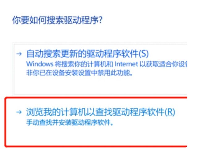 惠普笔记本如何禁用键盘？