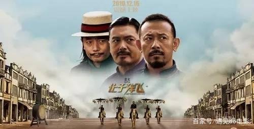 《让子弹飞》这部剧的剧情十分不错，而且这部剧扑朔迷离让人难以琢磨，到底有哪些隐藏的剧情？