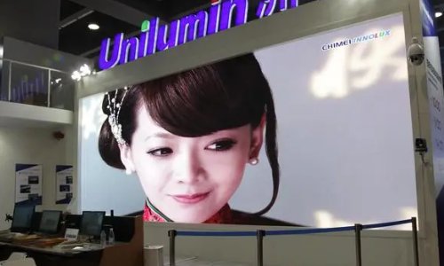 led大屏幕厂商排名