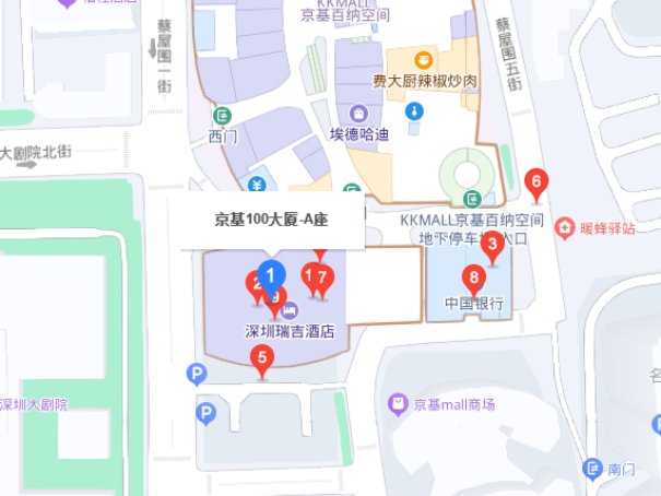 劳力士售后服务点在哪里