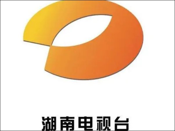 湖南卫视是哪个台