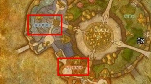 WOW 阵亡卫士护肩在哪换