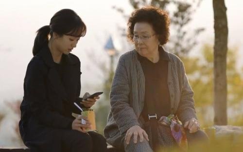 尤美最后怎样了?