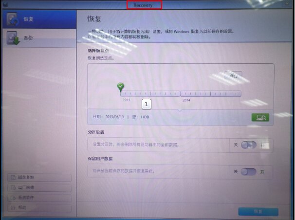 三星的超级本 电脑 只有本地磁盘c 内存太小 该怎么办