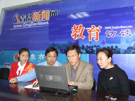 青岛十一中的介绍