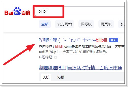 成全高清视频在哪里可以看到呢？
