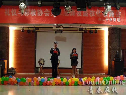 青春在线的创新特色