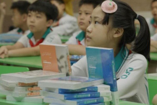 蹄字的解释新华字典