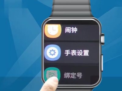 请问小天才Z1s怎么恢复出厂设置