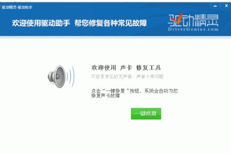 电脑连接手机显示未知设备是怎么回事？