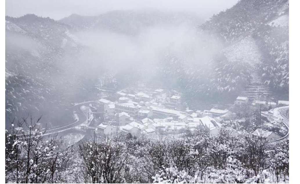 进九时间表2023年