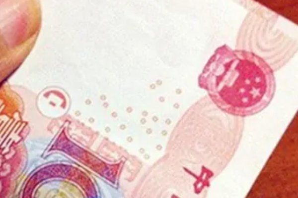 钱怎么折玫瑰花