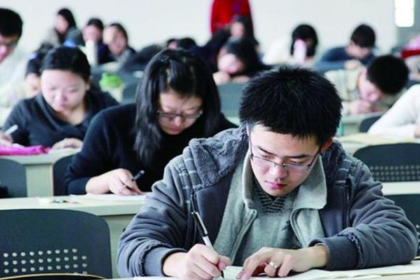 研究生准考证在哪里下载