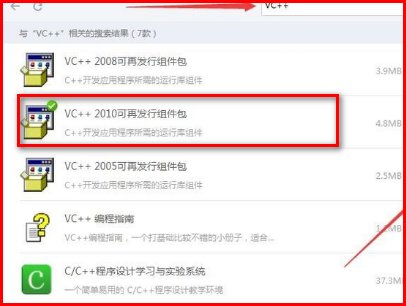 dnf游戏闪退怎么办