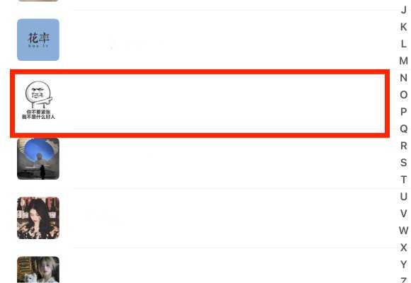 微信红包怎么发