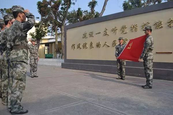 令出如山的意思是什么