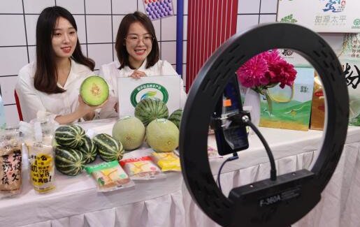 直播人是什么软件