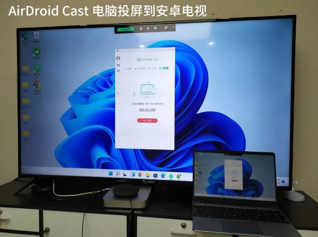 win10怎么将手机屏幕投到电脑显示器上