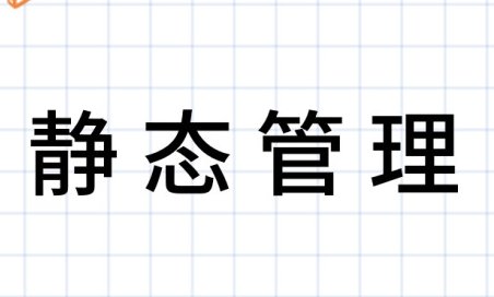 包头新增2例确诊，全市进入静止状态，如何阻断疫情的蔓延？