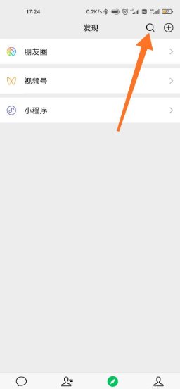 考研成绩如何查询?怎么查？