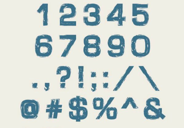 数字符号有哪些？